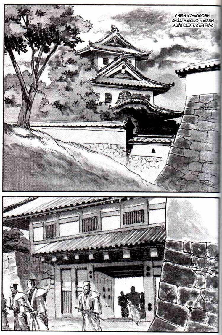 lone wolf and cub chapter 125 6