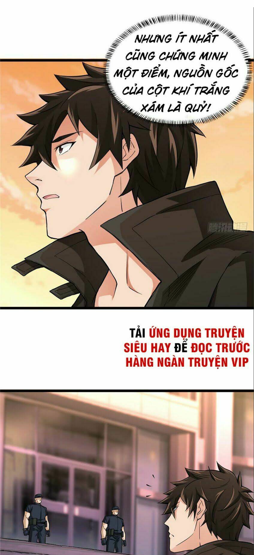 nơi này có yêu khí chapter 9 15