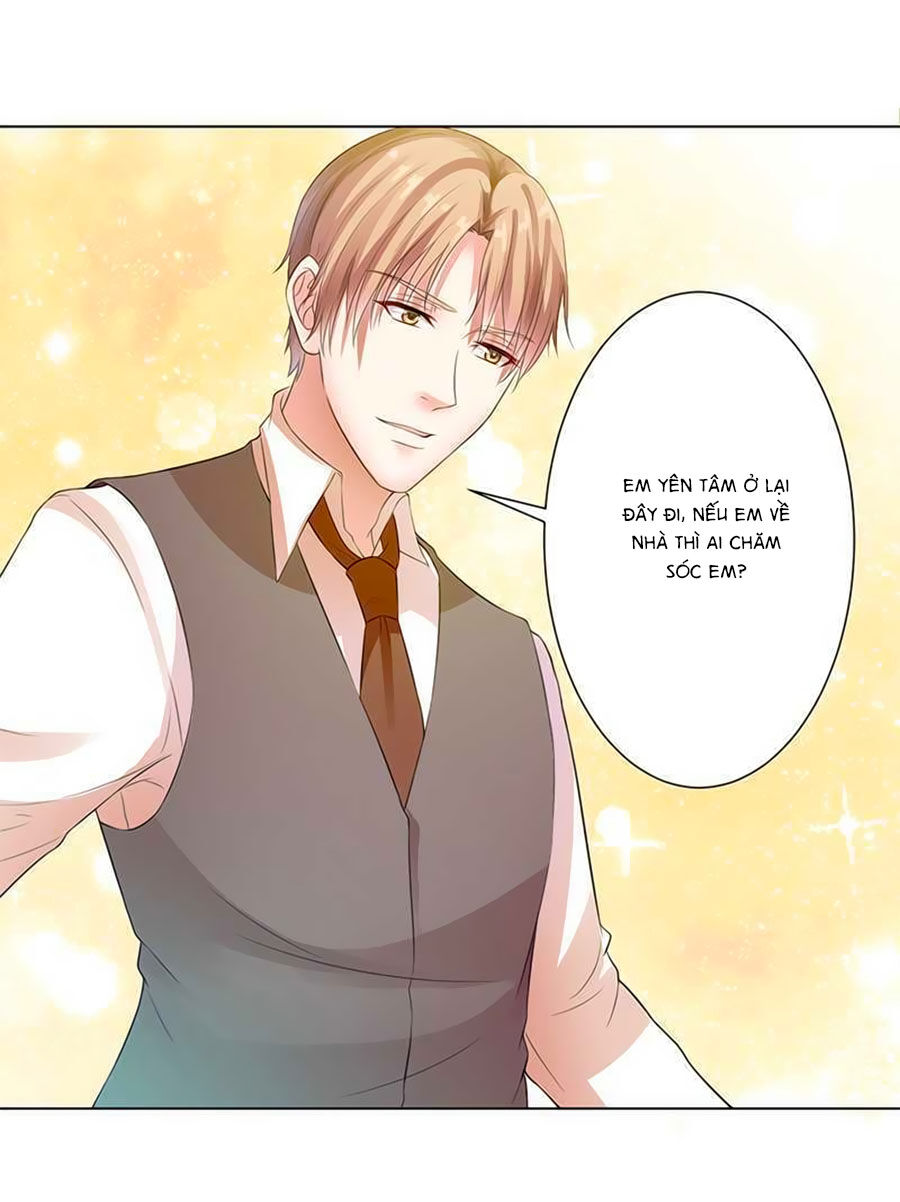 watashi wo hitorijime ni shite chapter 83 16