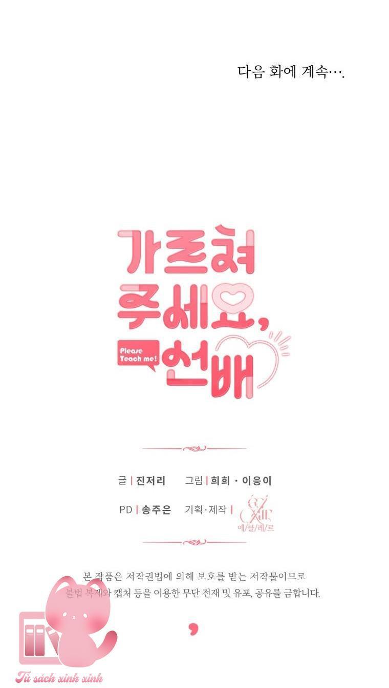 mong được chị chỉ bảo, tiền bối chapter 6 82