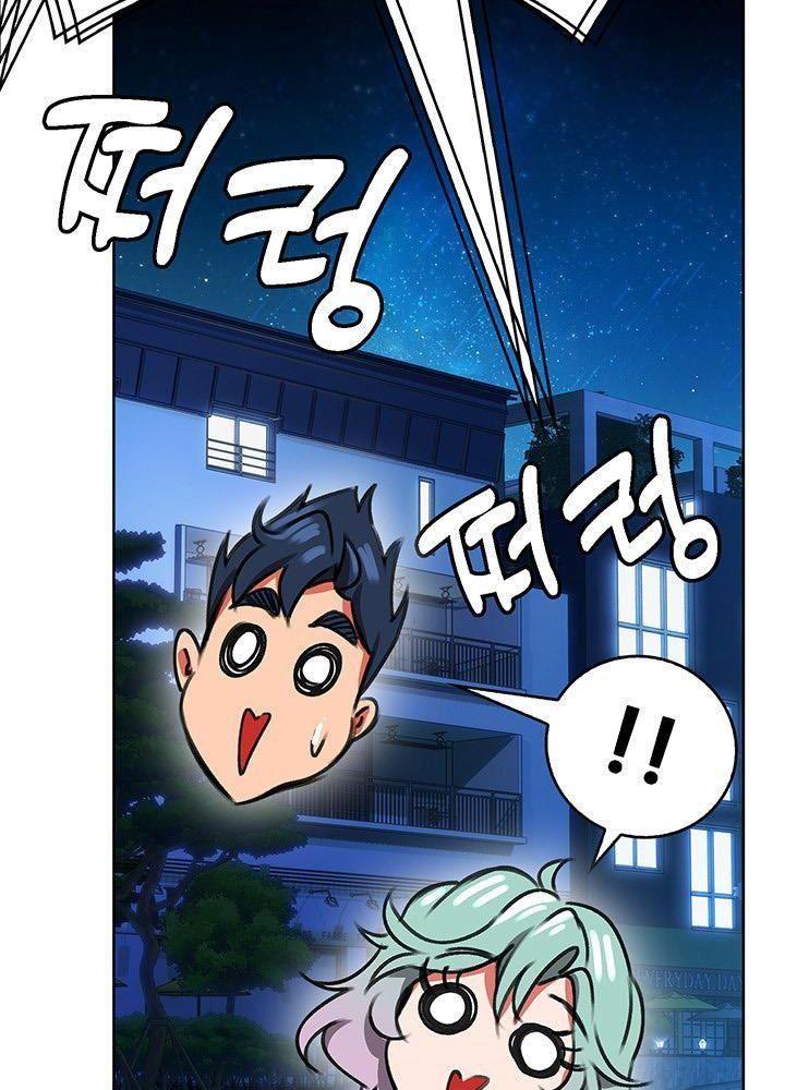 công việc sung sướng chapter 1.1 134