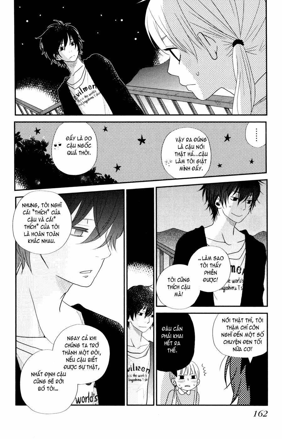 tonari no kaibutsu-kun chapter 4 29