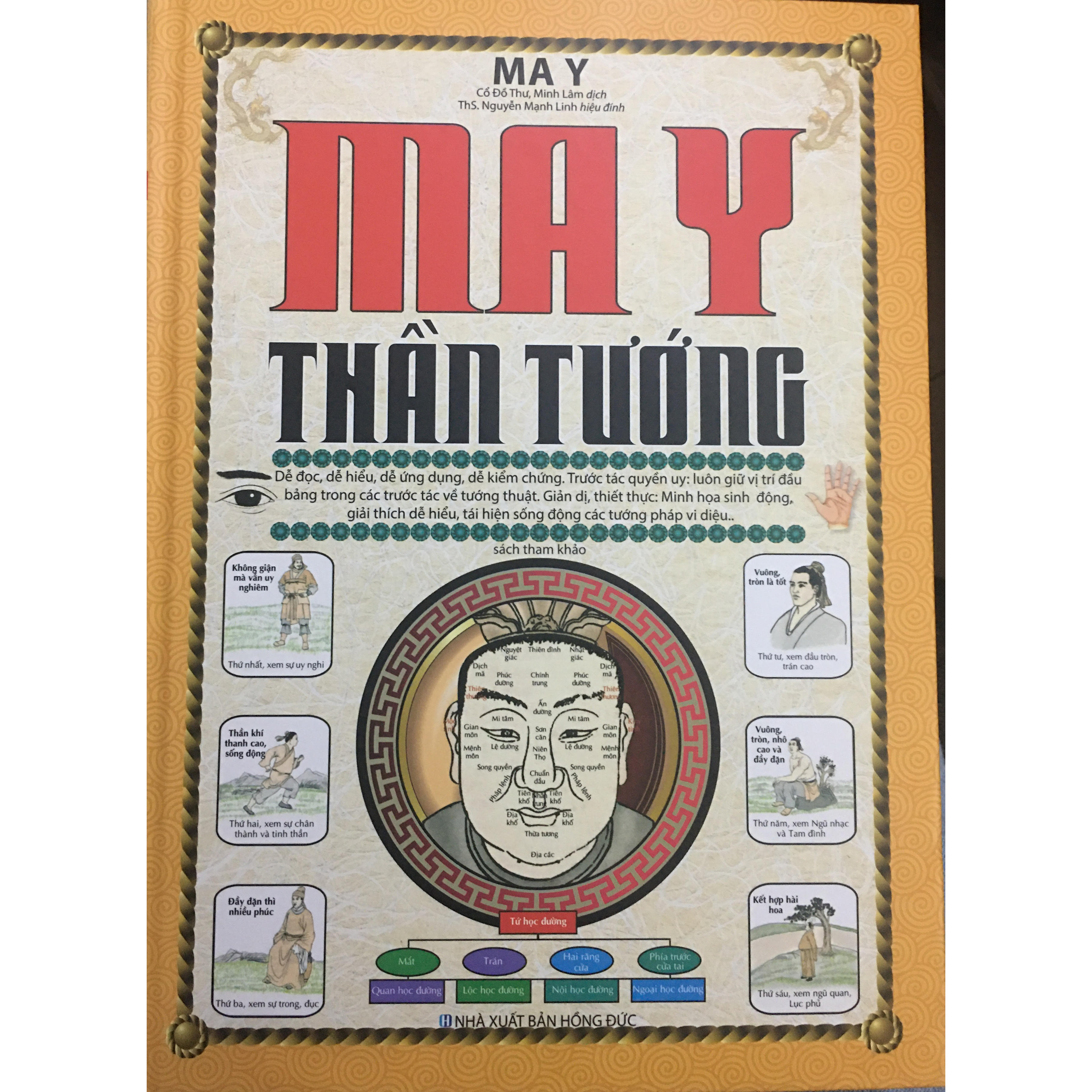 Ma Y Thần Tướng (tái bản 2019)