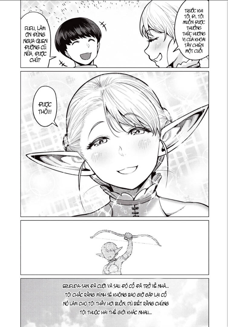 elf-san wa yaserarenai chapter 1 25