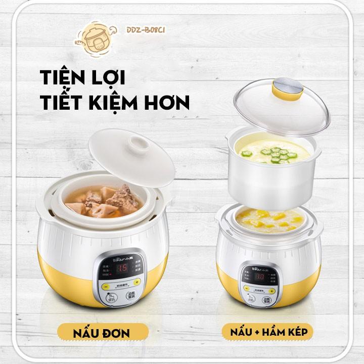 Nồi Hầm Đa Năng Bear Có Lồng Hấp Nồi Ninh Hầm Cách Thuỷ - Hàng chính hãng