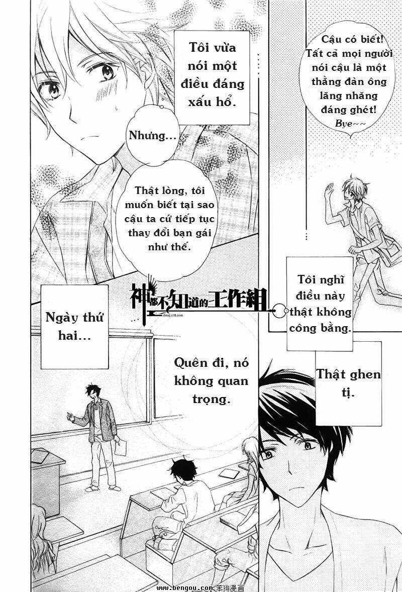 darenimo iwanaide chapter 1 11