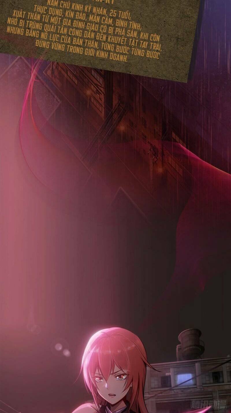 địa hạch chi tử chapter 0 7