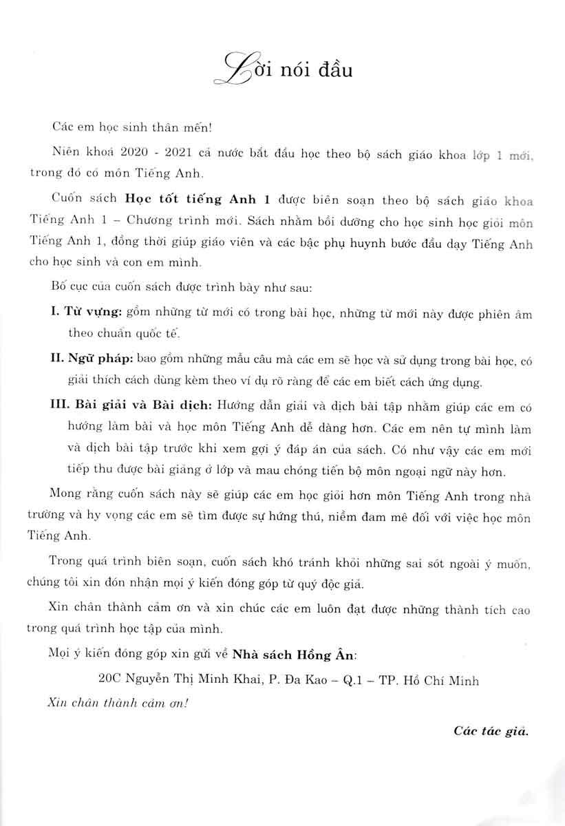 Học Tốt Tiếng Anh 1 (Theo Chương Trình Tiểu Học Mới)