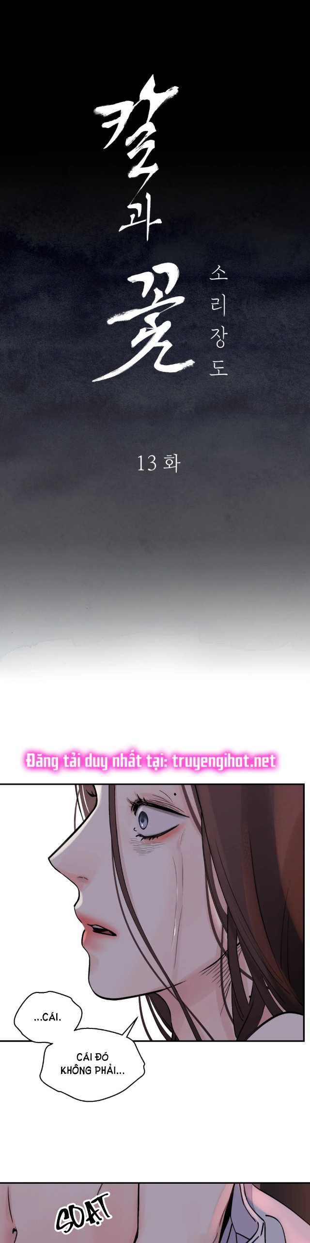 [18+] trượng kiếm tựa hoa chapter 13.1 4