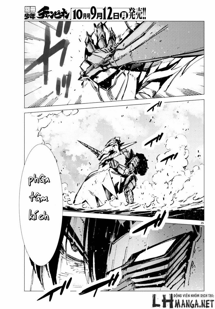 getter robo devolution: uchuu saigo no 3-punkan chapter 9 23