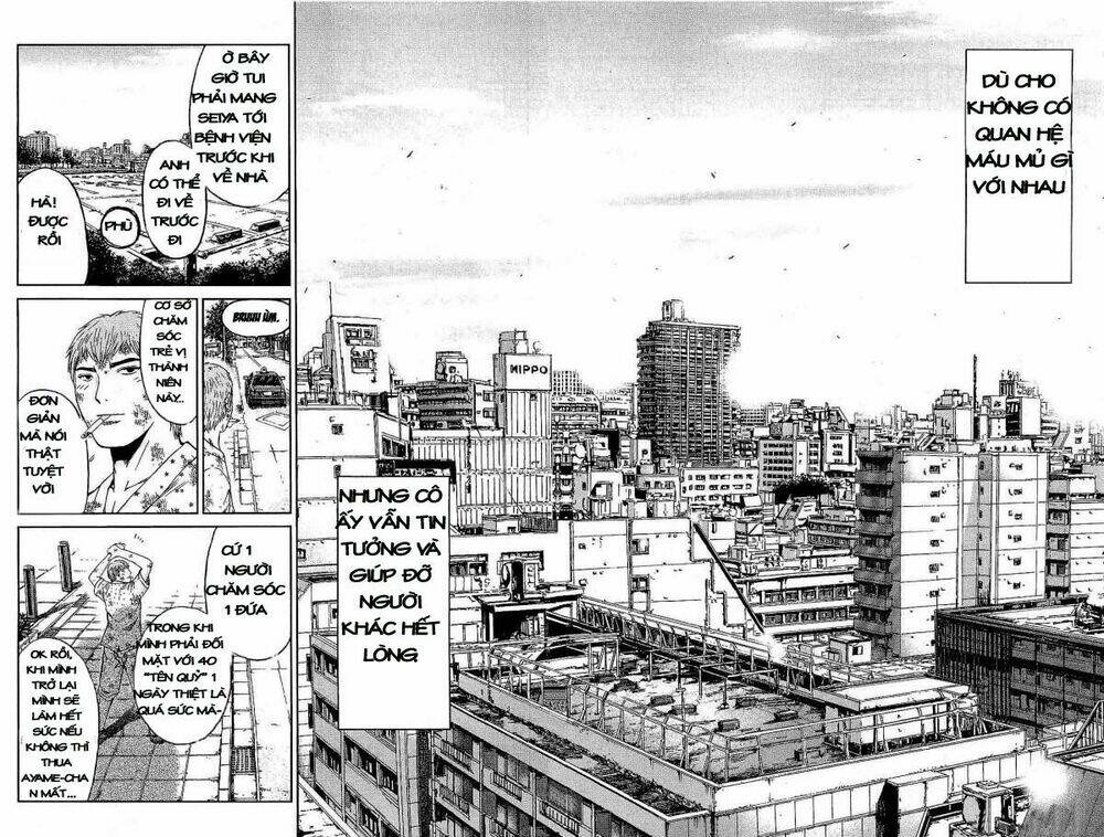 gto: shonan 14 days chapter 34 14