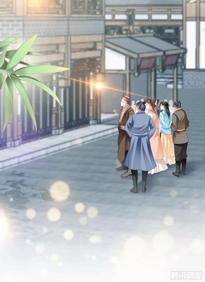 bổn vương muốn nàng chapter 42 14