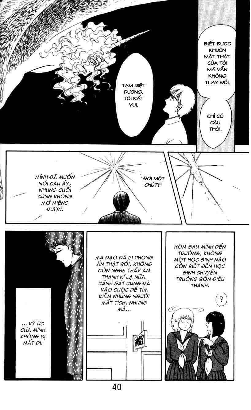 ten wo mitsumete chi no soko de chapter 1 38