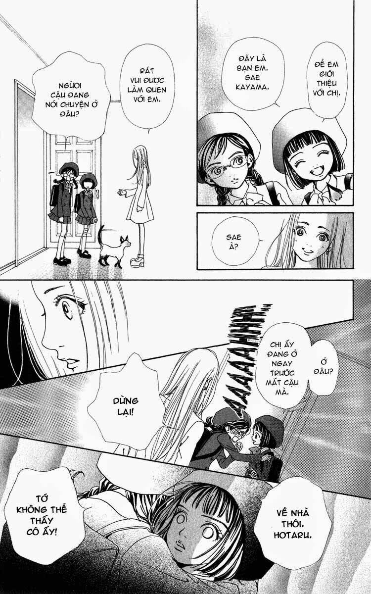 kagen no tsuki - last quarter chapter 3 25