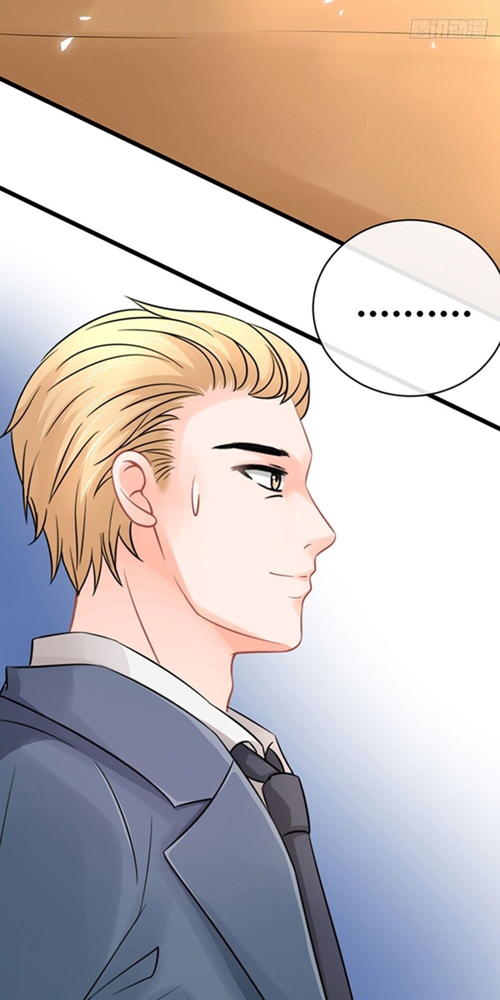 luyến đường thời quang chapter 44 40