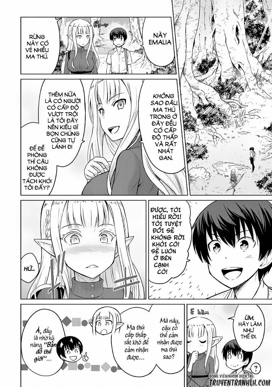 saikyou no shokugyou wa yuusha demo kenja demo naku kanteishi (kari) rashii desu yo chapter 2 15