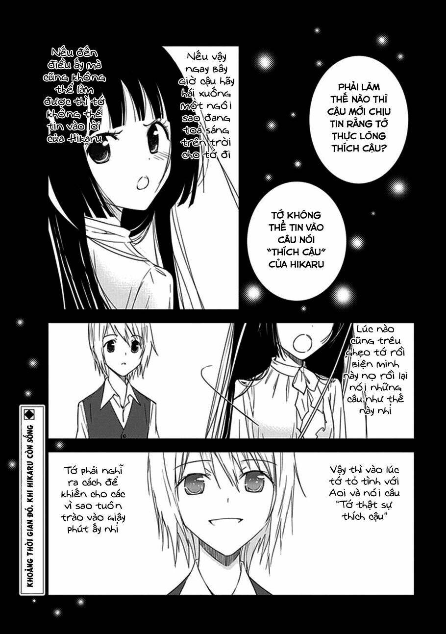 aoi - hikaru ga chikyuu ni itakoro chapter 14 3