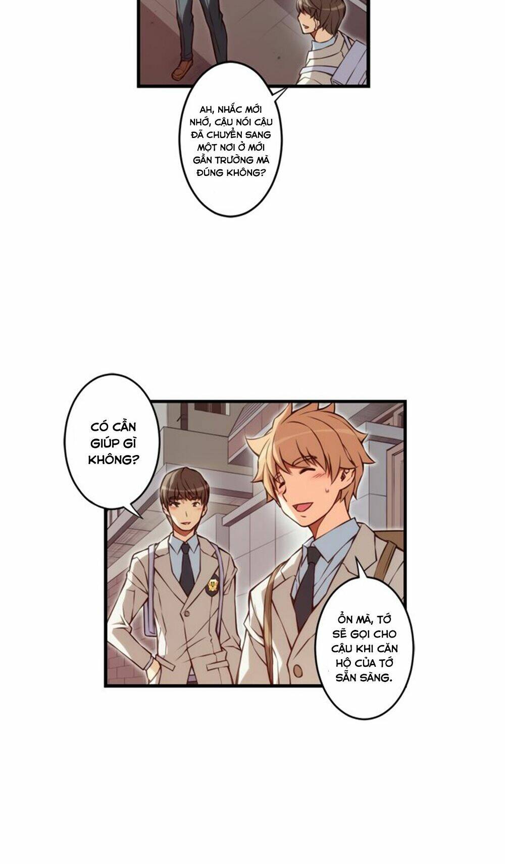 cohabitation with the fiancee chapter 85 17