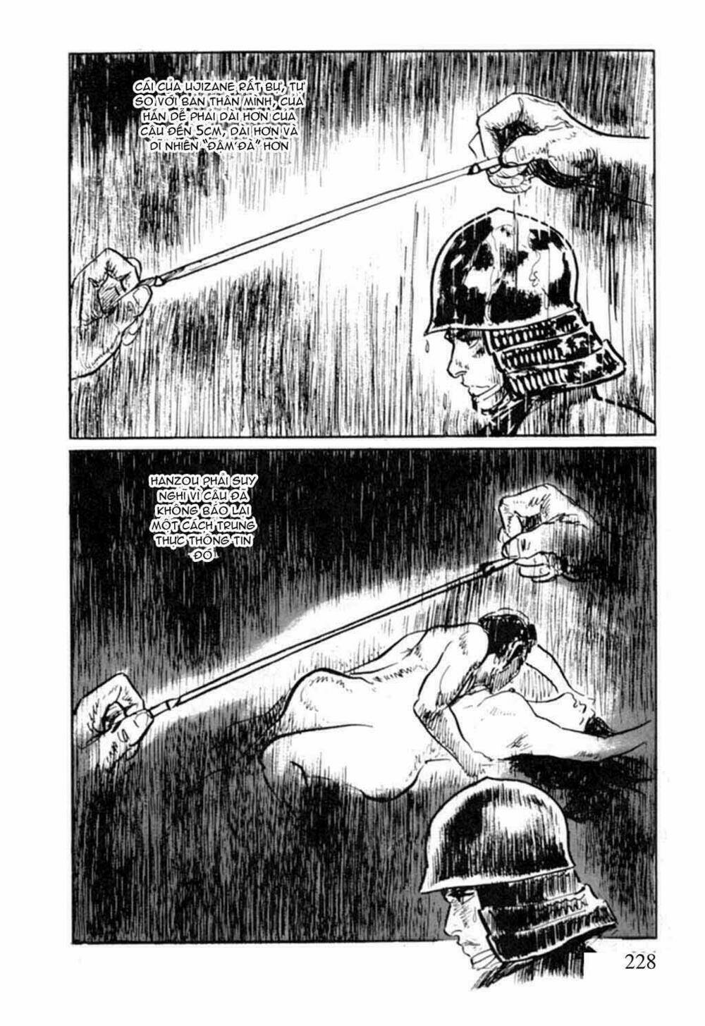 hanzou no mon chapter 14 21