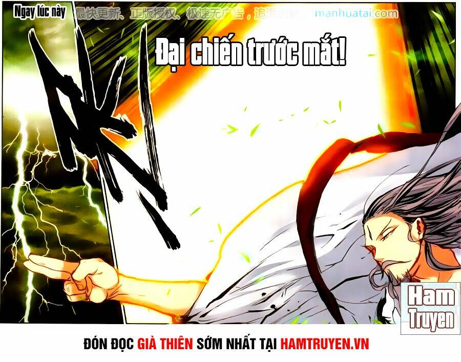 già thiên chapter 61 24