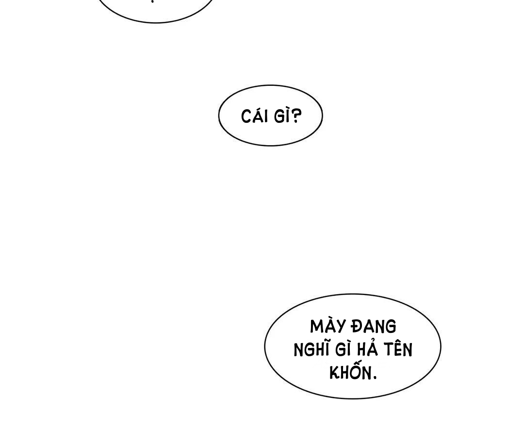 s flower chapter 67.2 67