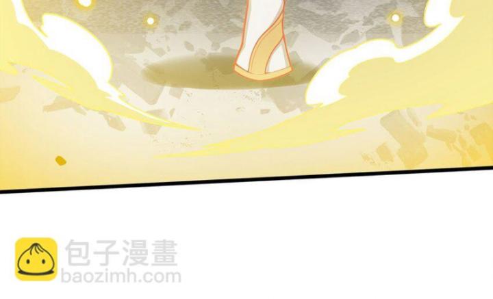 vô hạn sứ đồ và 12 nữ chiến binh chapter 396 26