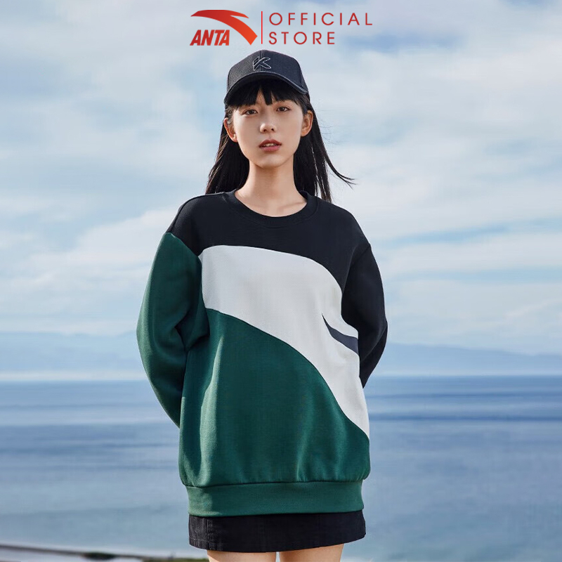 Áo sweater thể thao nam A-SPORTS SHAPE Anta 852238706