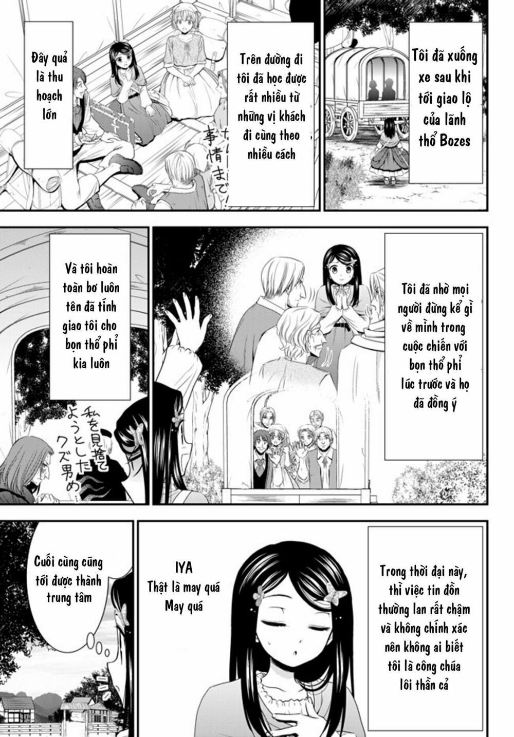 tiết kiệm 80.000 vàng ở thế giới khác cho tuổi già của tôi chapter 36 3