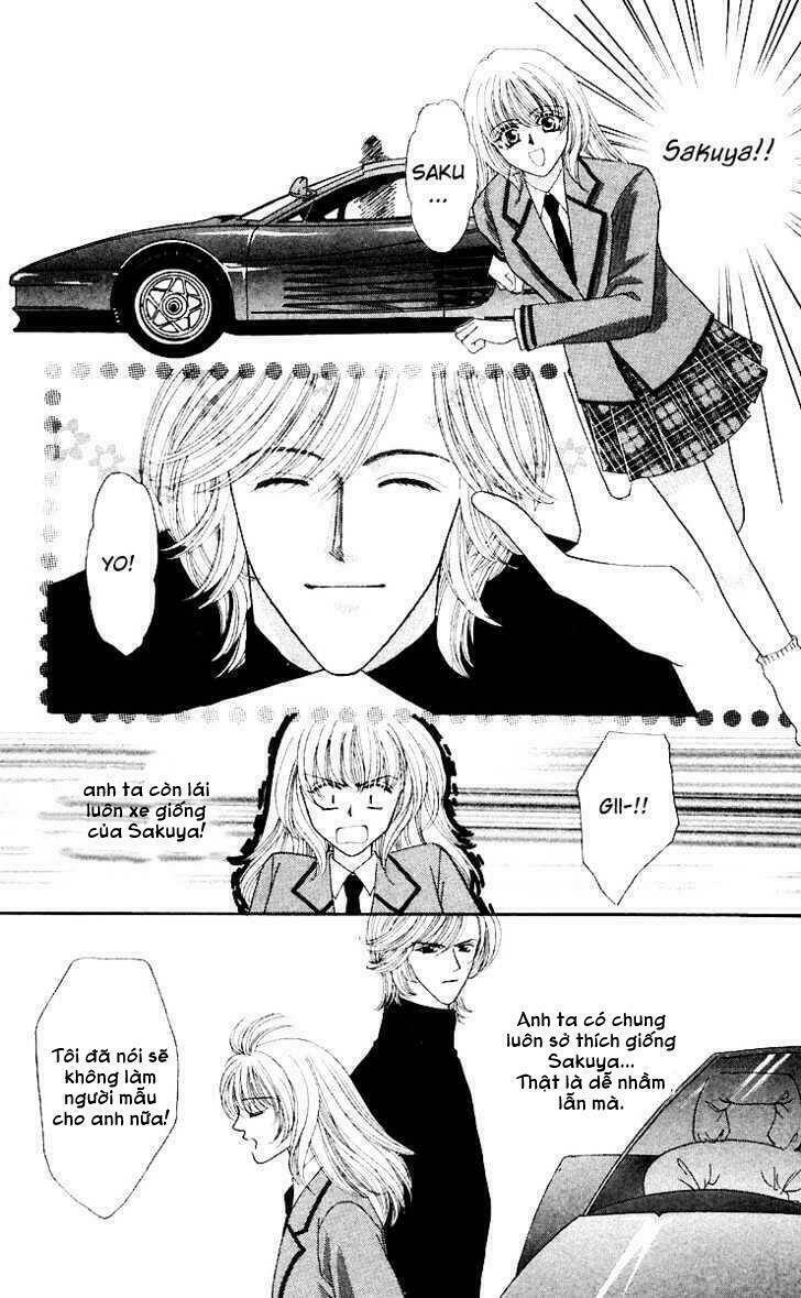 kaikan phrase chapter 54 31