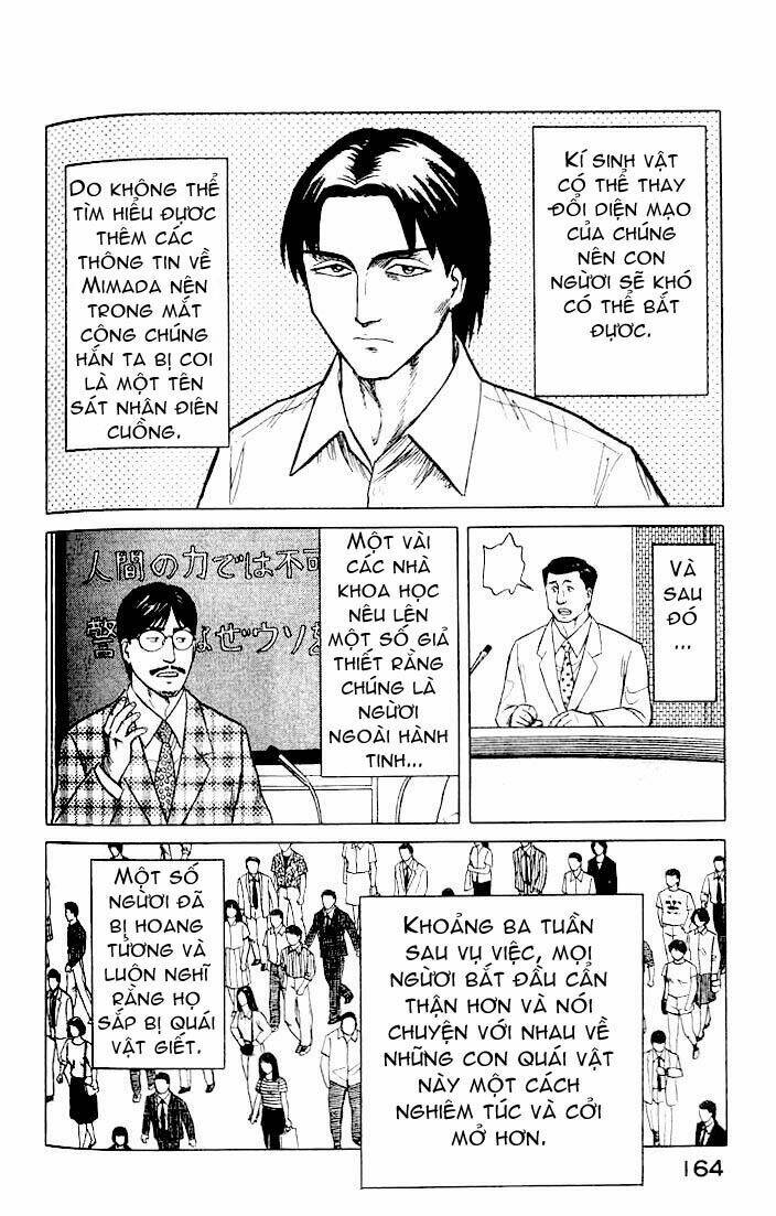 kiseijuu: sei no kakuritsu chapter 25 16