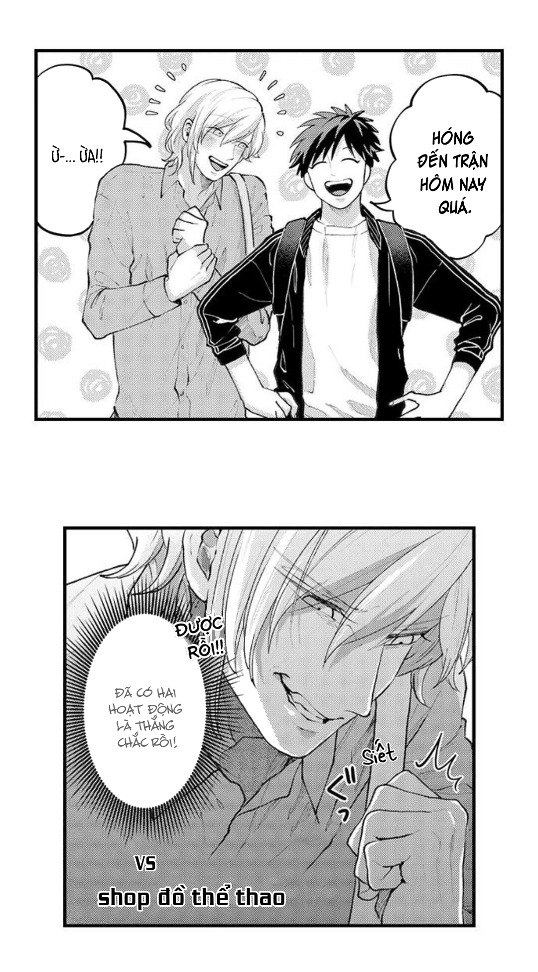 bị một anh chàng lập dị tấn công chapter 77 12