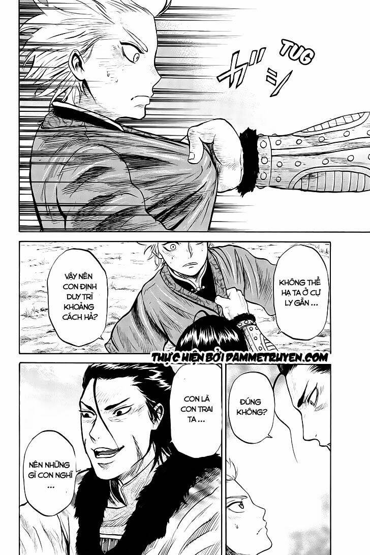 horizon (okada takuya) chapter 27 7