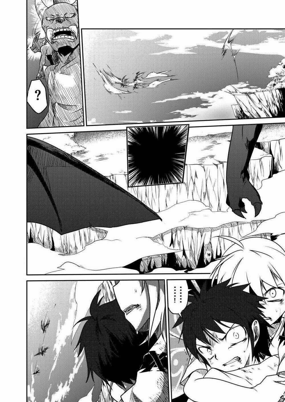 gaintoria no hangeki chapter 1 47