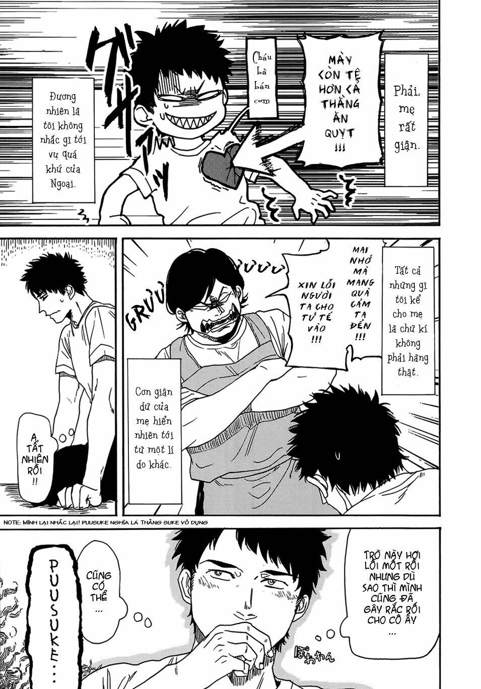 biblia koshodou no jiken techou chapter 2 52