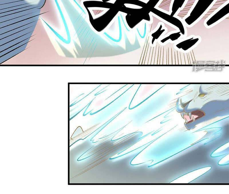 võ đạo độc tôn chapter 507 44