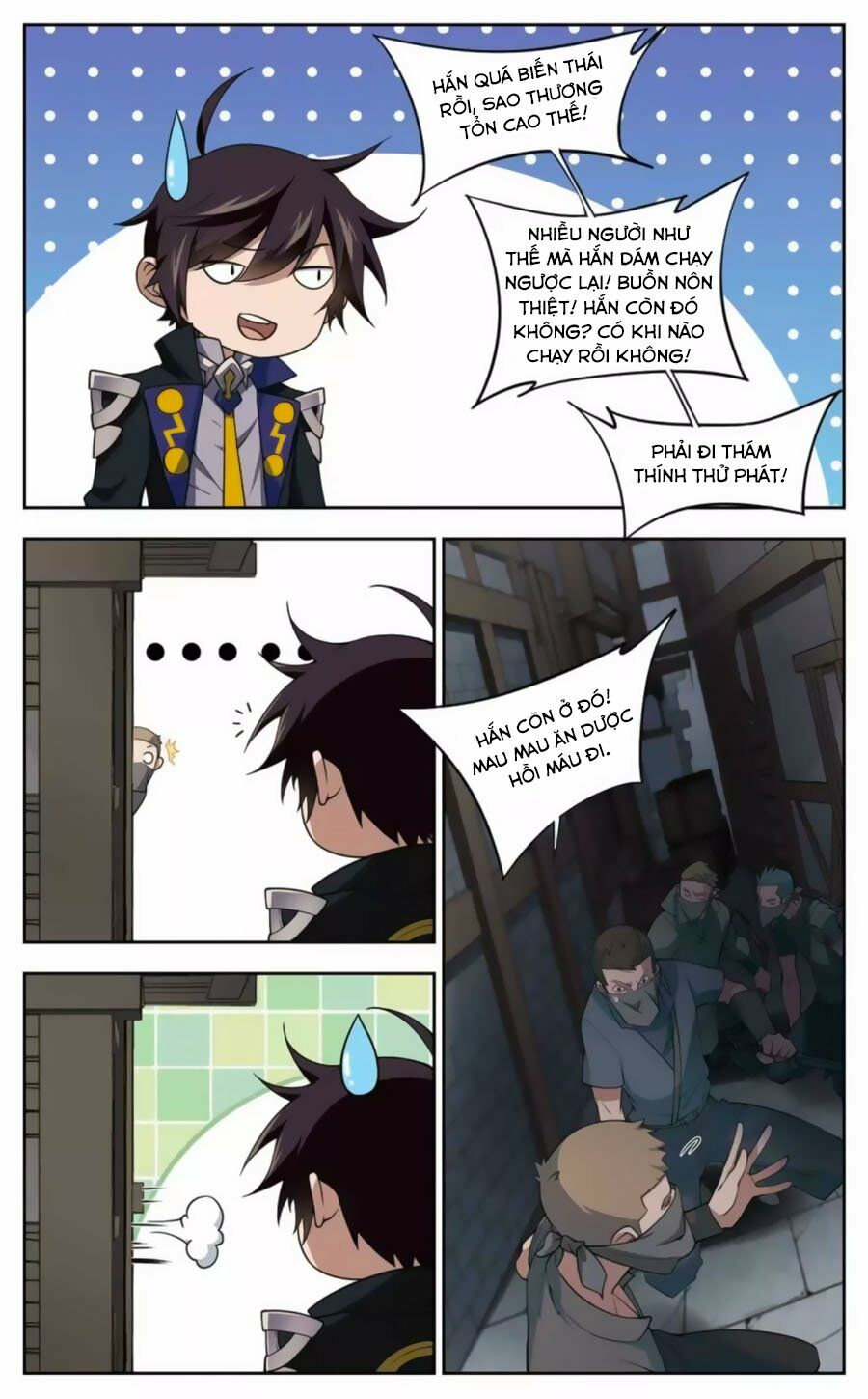 võng du chi cận chiến pháp sư chapter 44.3 6