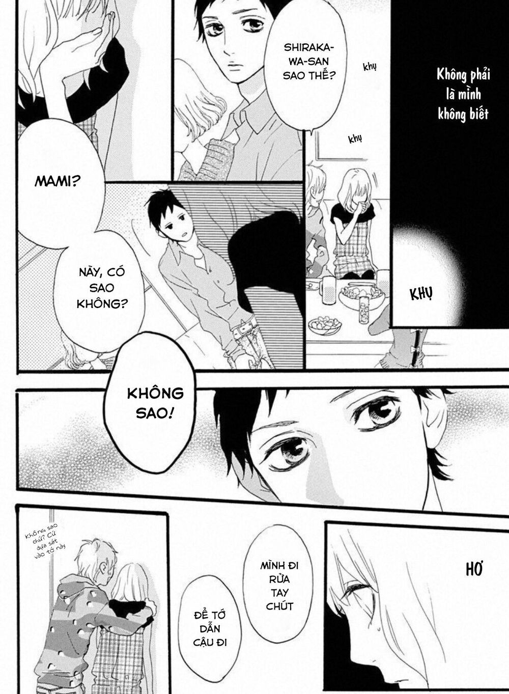 sugars (yamamori mika) chapter 22 13