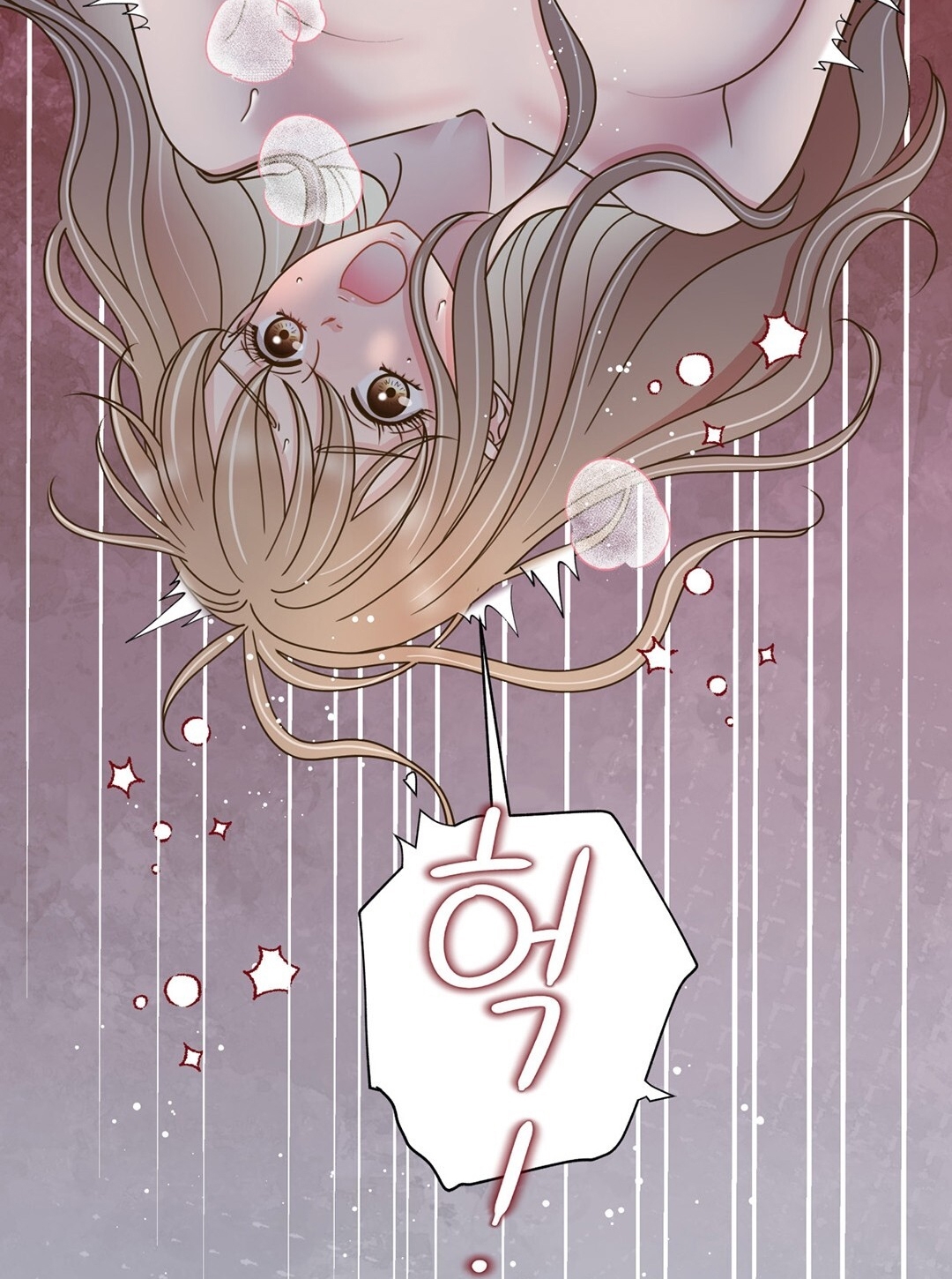 [18+] trải nghiệm thân mật với bạn của anh trai chapter 8.2 8