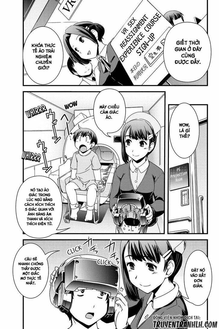 kyoukai no nai sekai chapter 5 5