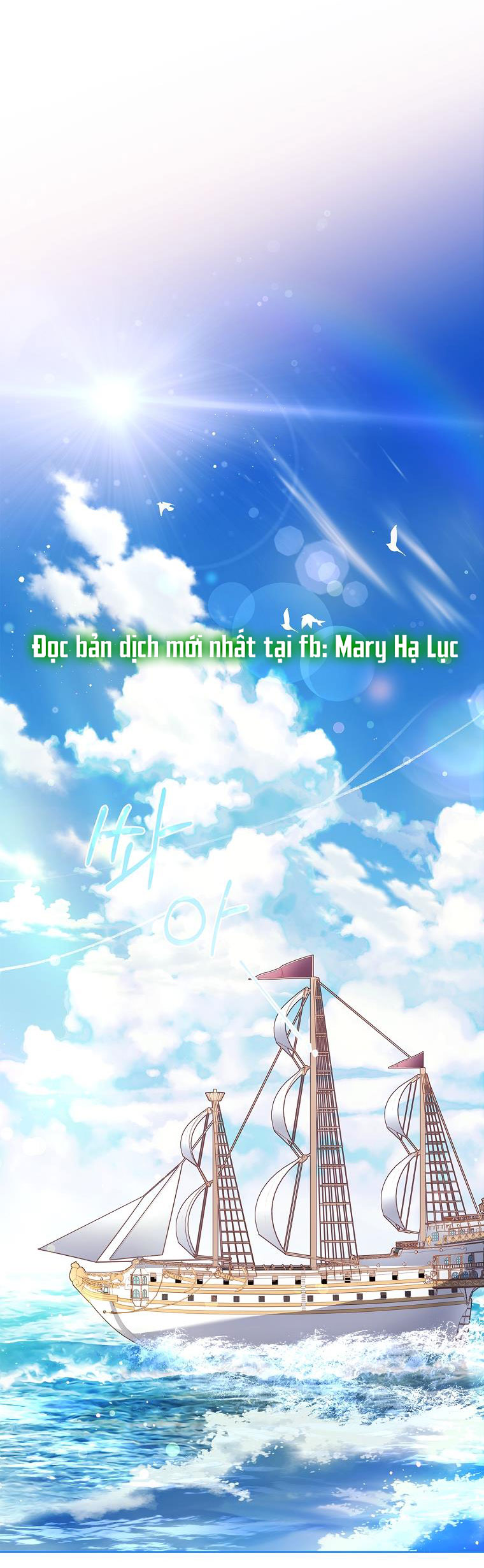 trở thành thư ký của bạo chúa chapter 120 26