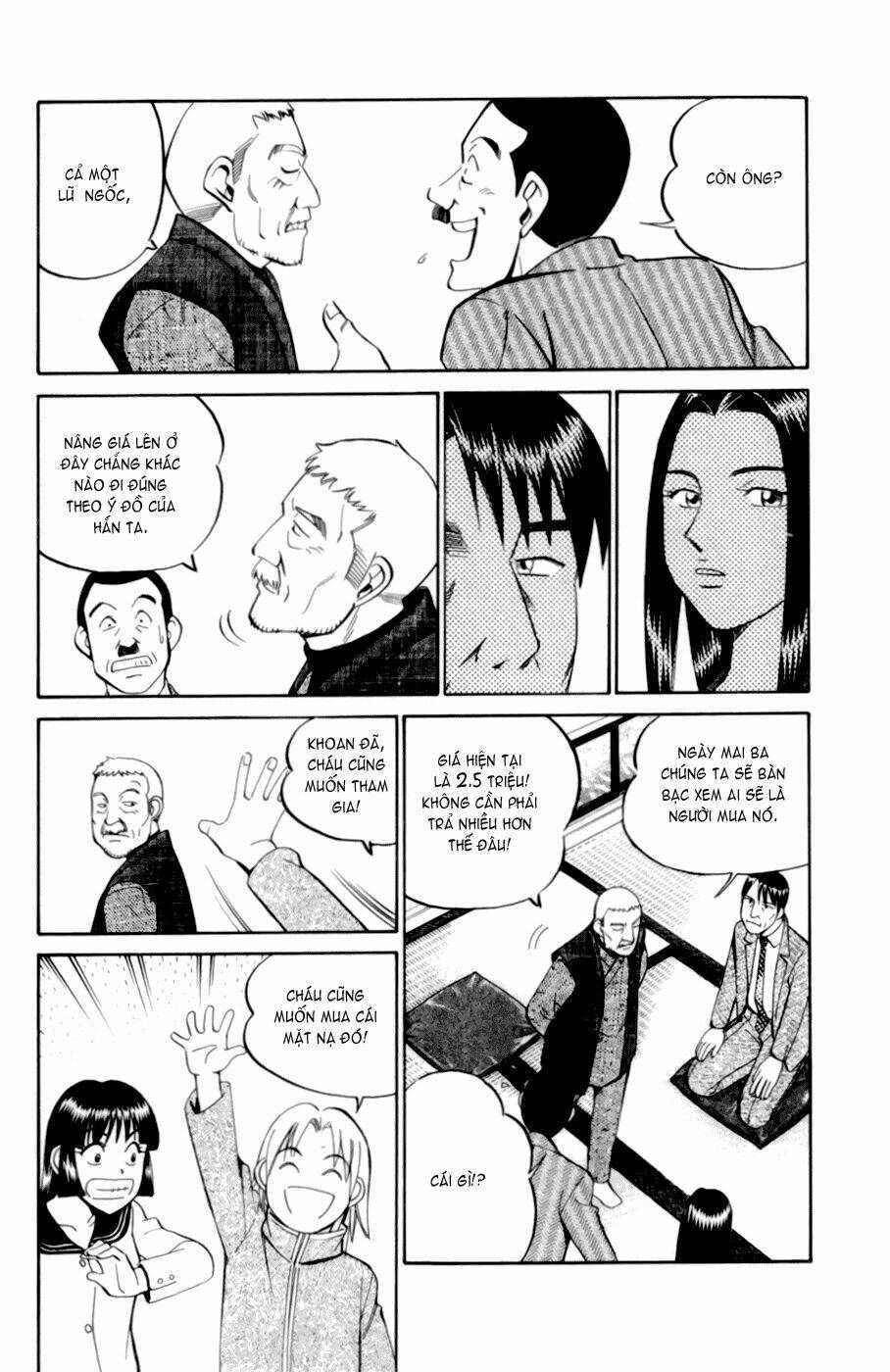 c.m.b. chapter 4.1 24