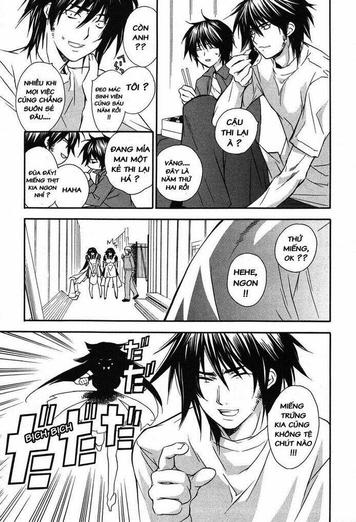 sekirei chapter 9 5