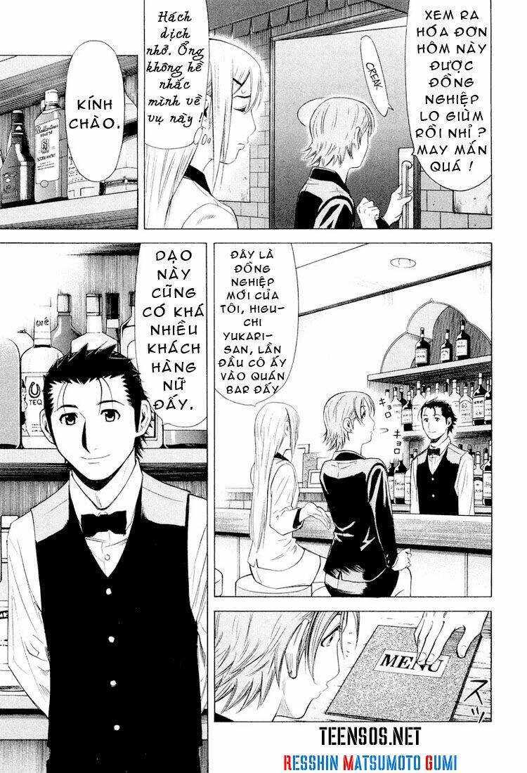 bartender chapter 14 5