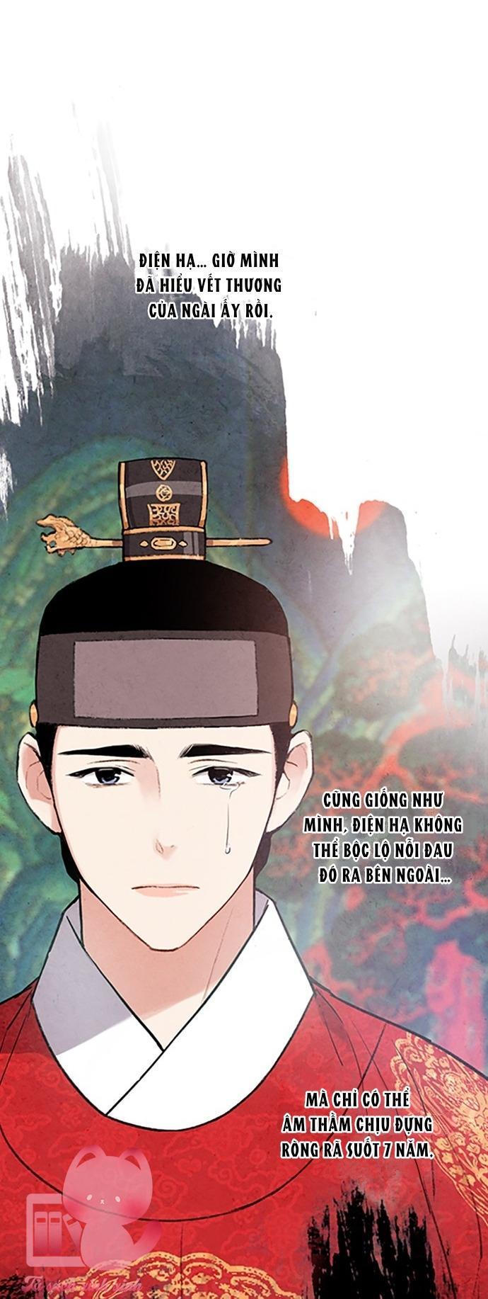 lệnh cấm hôn chapter 48 47