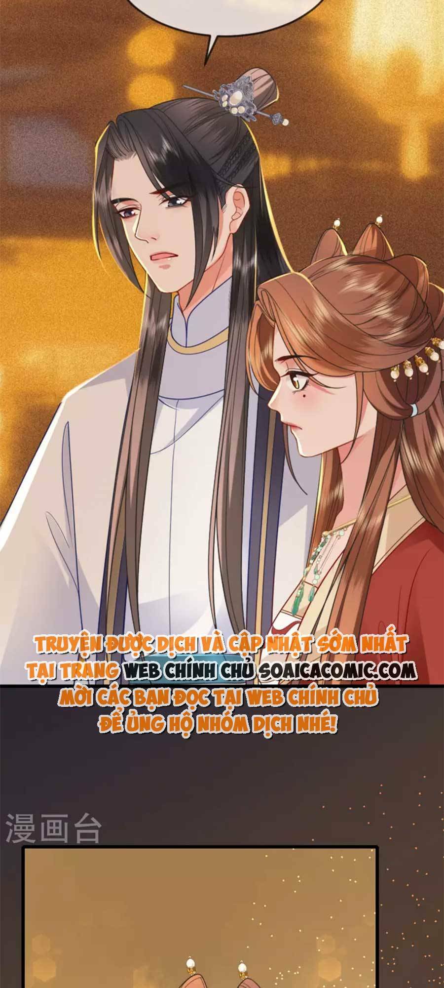 tướng quân, bổn phi không nhận sủng chapter 20 28