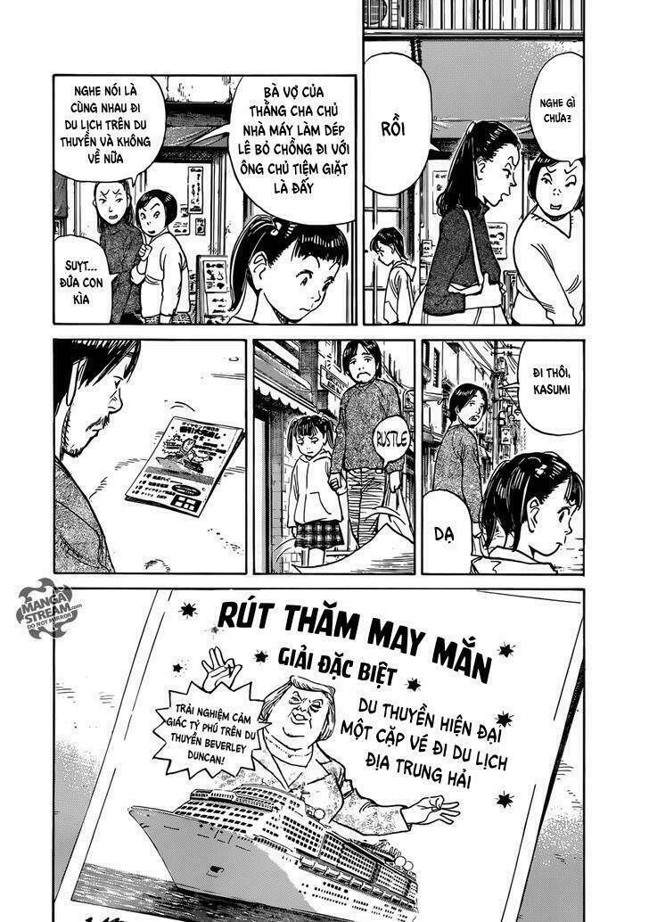 mujirushi chapter 1 12