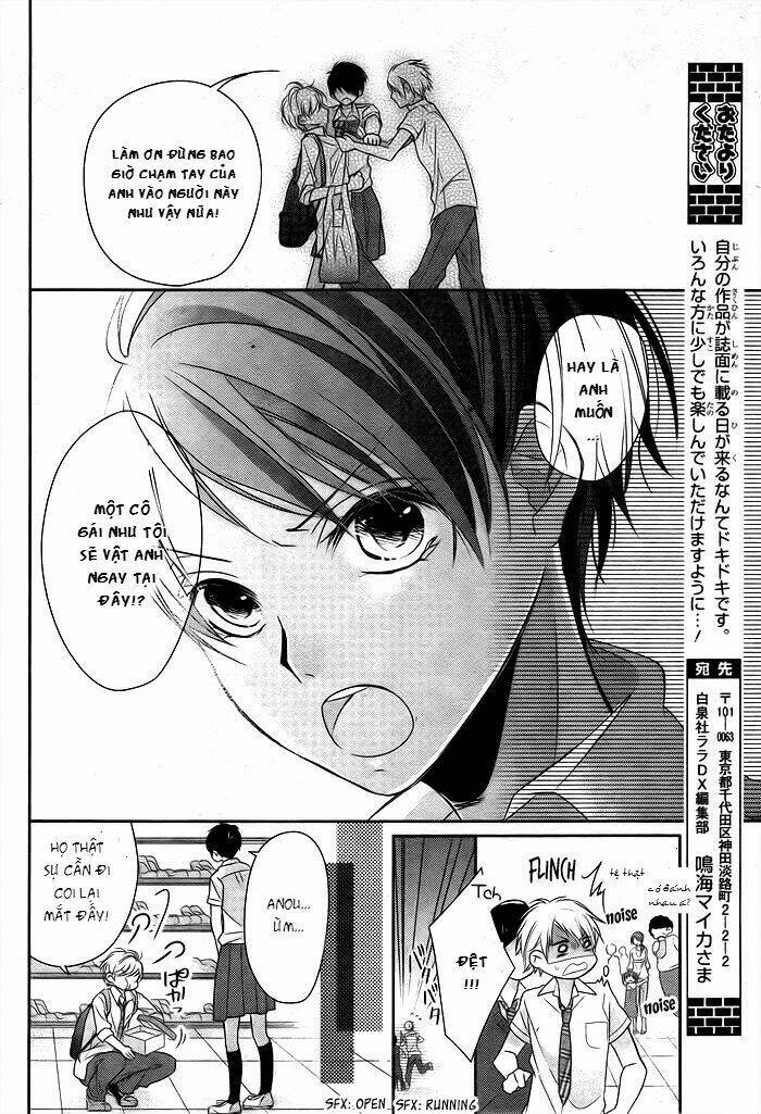 giant cinderella chapter 1 15