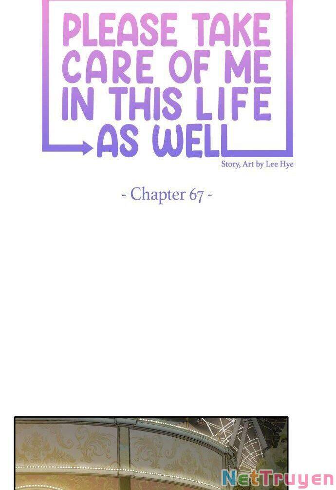 kiếp này cũng xin chăm sóc tôi như vậy nhé kiếp này cũng xin chăm sóc tôi như vậy nhé chapter 67 7