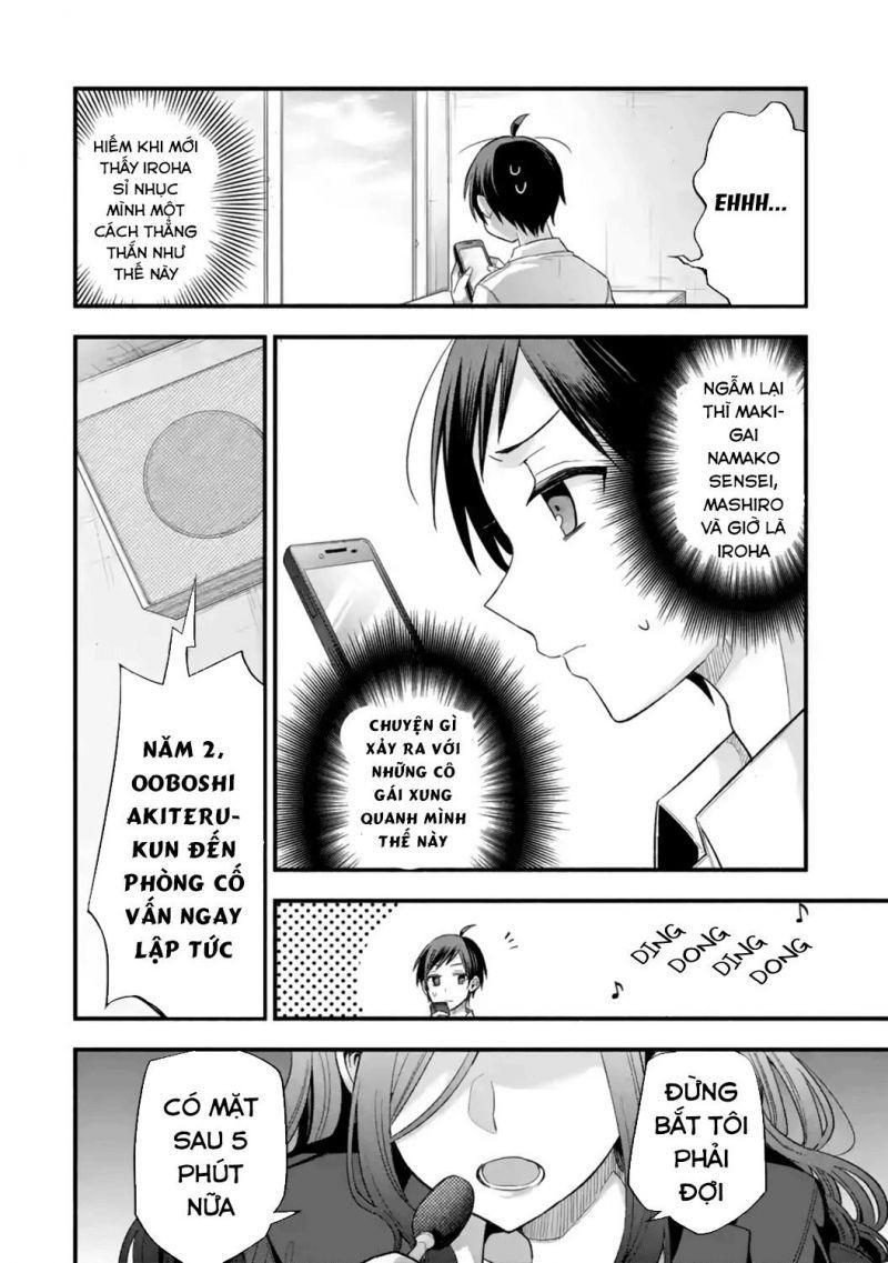 tomodachi no imouto ga ore ni dake uzai chapter 12 39