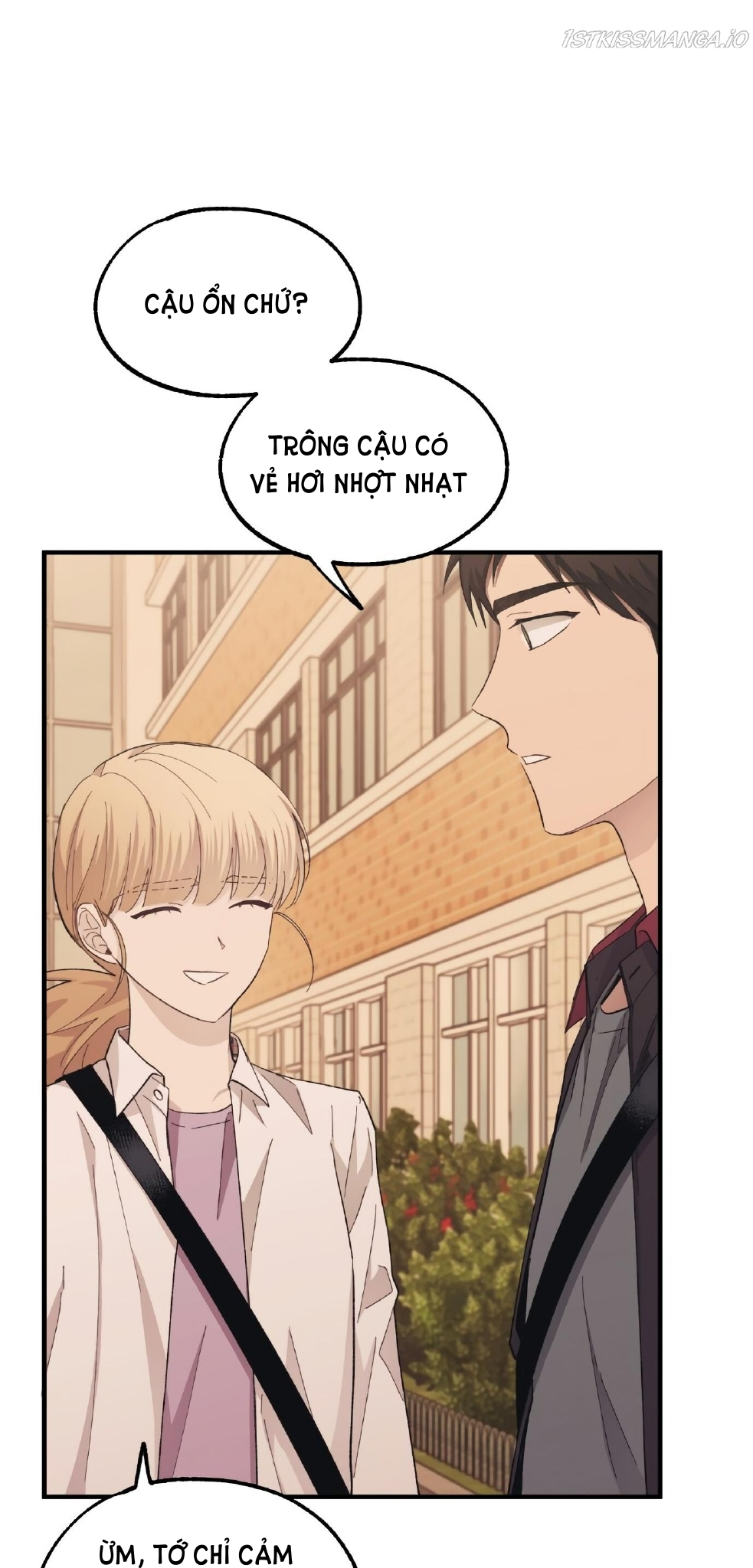 yeonwoo ngây thơ chapter 70.1 15